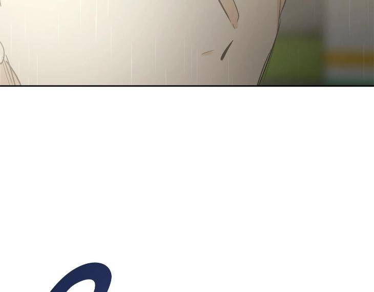 In-Cold-Love-By-10Min-Uncensored-Eng page 69