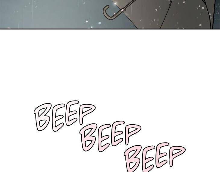 In-Cold-Love-By-10Min-Uncensored-Eng page 71