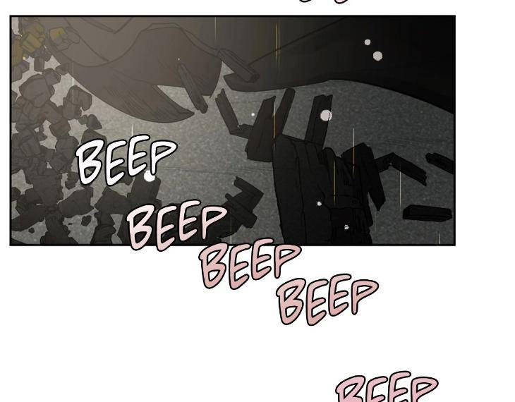 In-Cold-Love-By-10Min-Uncensored-Eng page 72