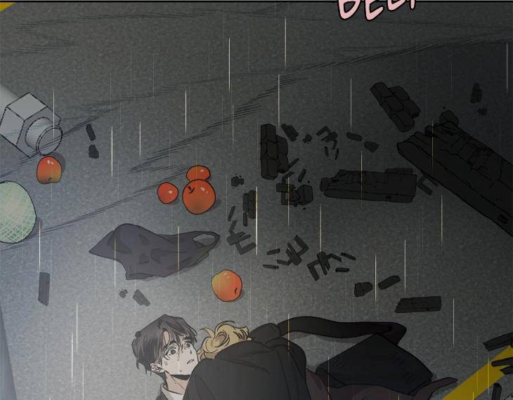 In-Cold-Love-By-10Min-Uncensored-Eng page 73