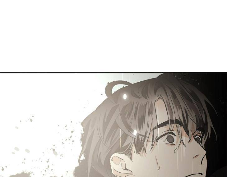 In-Cold-Love-By-10Min-Uncensored-Eng page 78