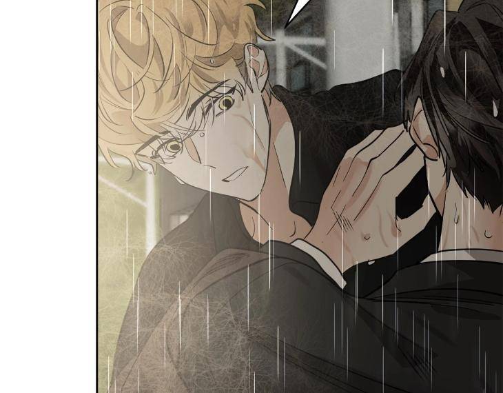 In-Cold-Love-By-10Min-Uncensored-Eng page 90