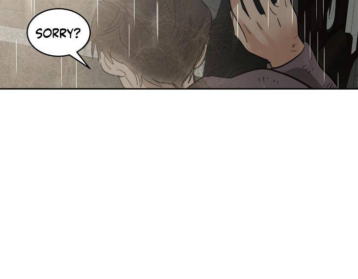 In-Cold-Love-By-10Min-Uncensored-Eng page 96