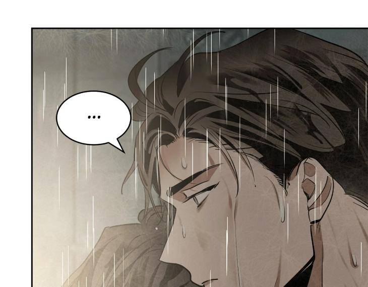 In-Cold-Love-By-10Min-Uncensored-Eng page 102