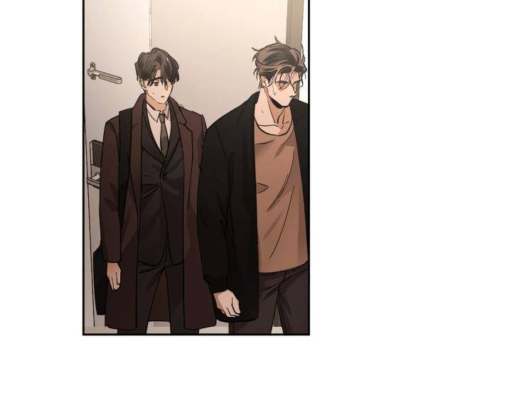 In-Cold-Love-By-10Min-Uncensored-Eng page 2