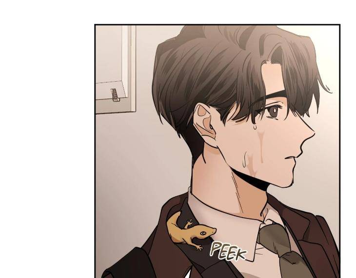 In-Cold-Love-By-10Min-Uncensored-Eng page 3