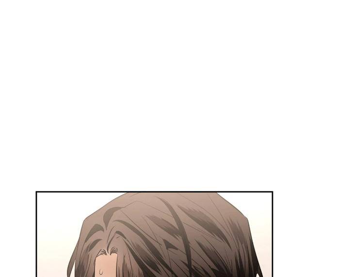In-Cold-Love-By-10Min-Uncensored-Eng page 6