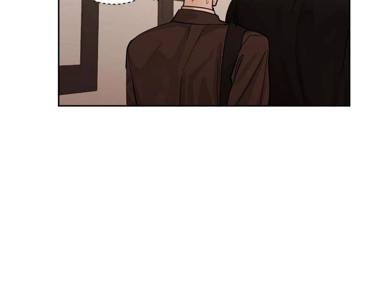 In-Cold-Love-By-10Min-Uncensored-Eng page 9