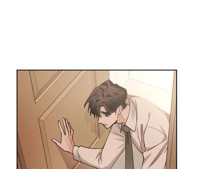 In-Cold-Love-By-10Min-Uncensored-Eng page 10
