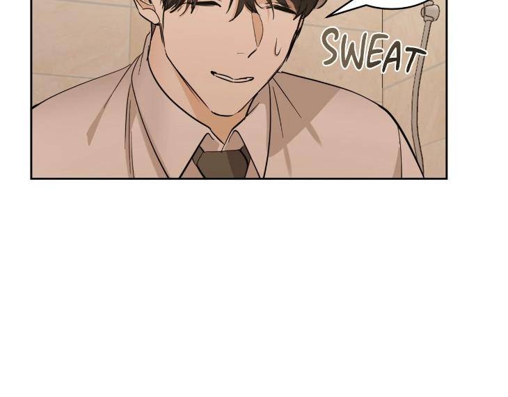In-Cold-Love-By-10Min-Uncensored-Eng page 15