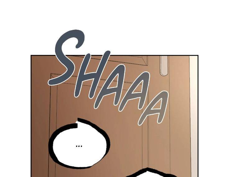 In-Cold-Love-By-10Min-Uncensored-Eng page 16
