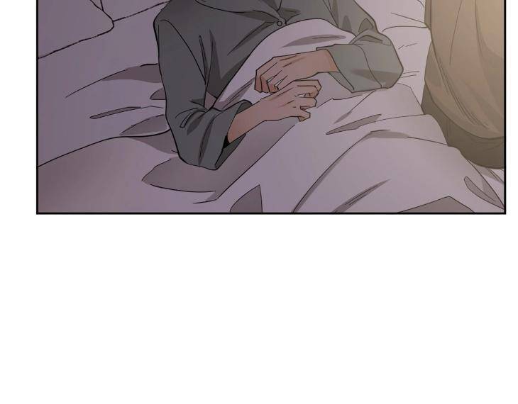 In-Cold-Love-By-10Min-Uncensored-Eng page 21