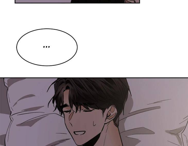 In-Cold-Love-By-10Min-Uncensored-Eng page 29