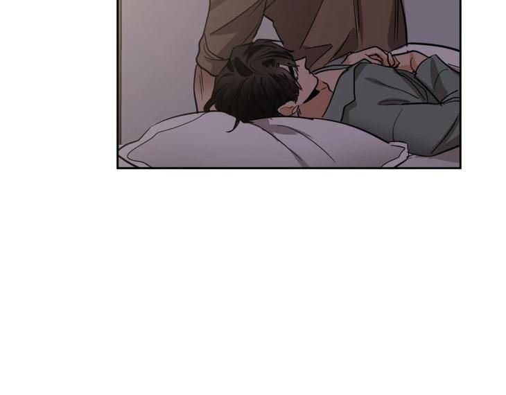 In-Cold-Love-By-10Min-Uncensored-Eng page 32
