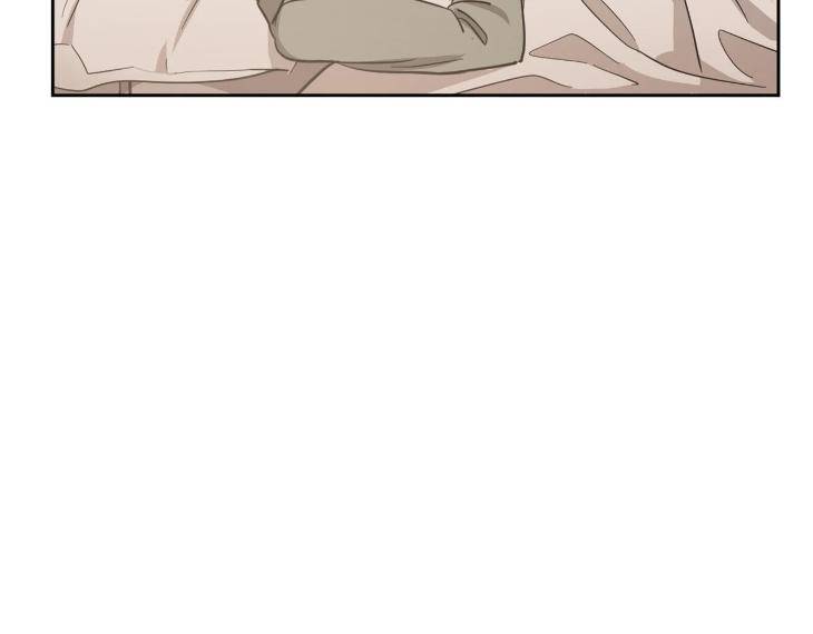 In-Cold-Love-By-10Min-Uncensored-Eng page 36