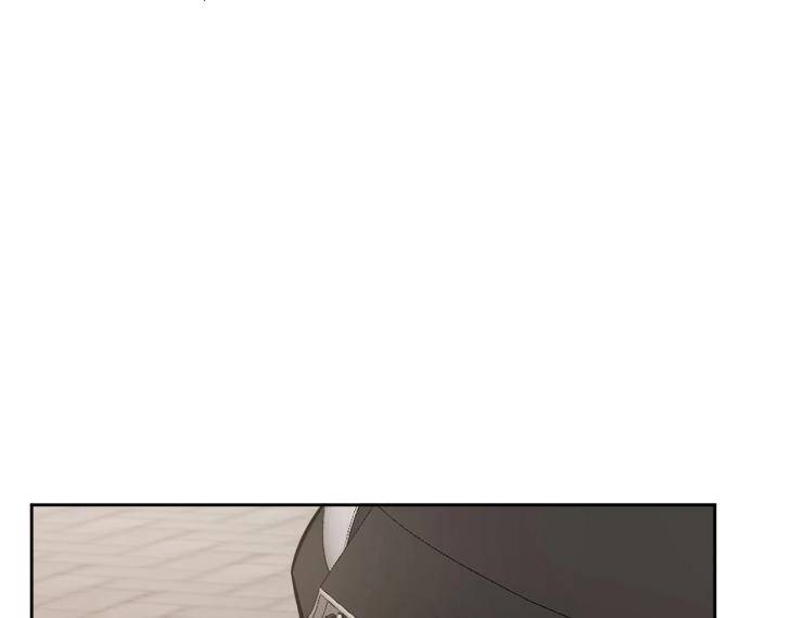In-Cold-Love-By-10Min-Uncensored-Eng page 37