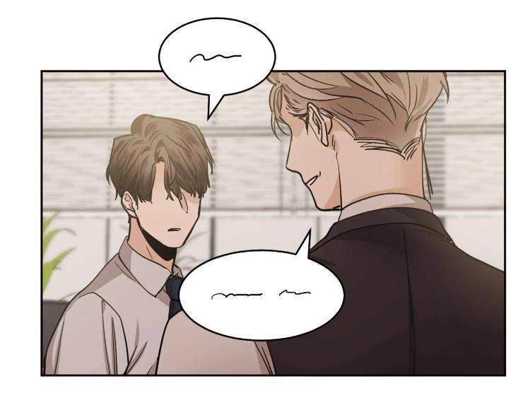 In-Cold-Love-By-10Min-Uncensored-Eng page 46