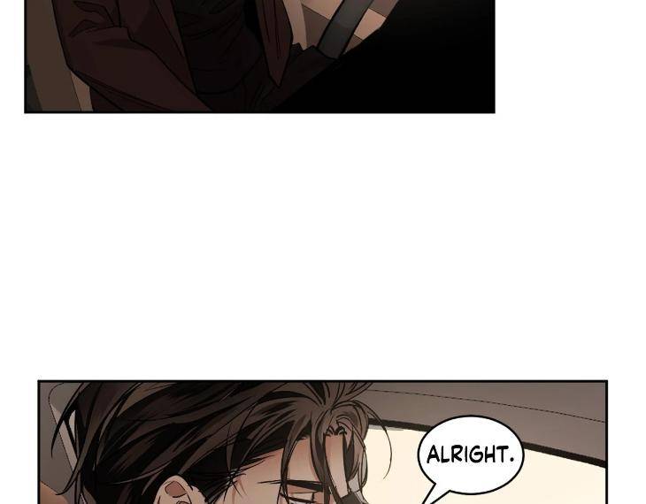 In-Cold-Love-By-10Min-Uncensored-Eng page 48