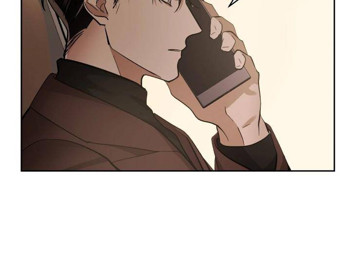 In-Cold-Love-By-10Min-Uncensored-Eng page 49