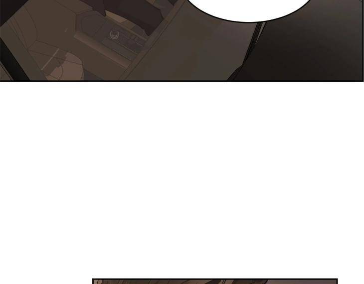 In-Cold-Love-By-10Min-Uncensored-Eng page 51