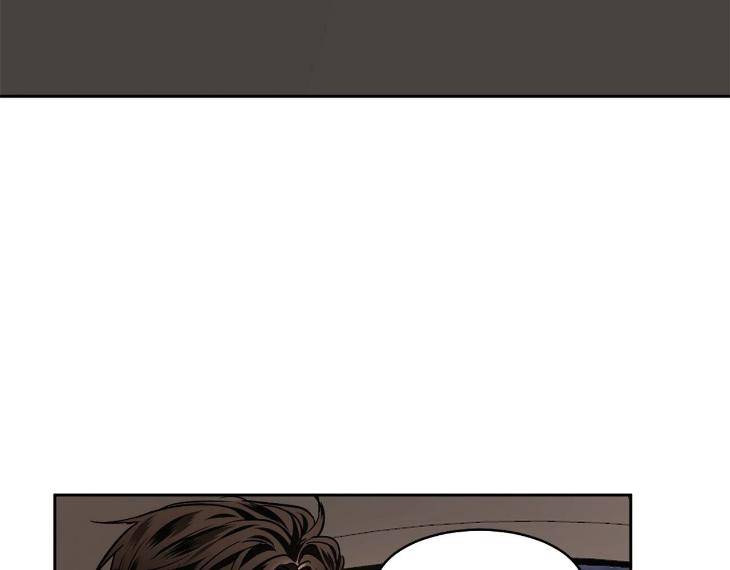 In-Cold-Love-By-10Min-Uncensored-Eng page 59