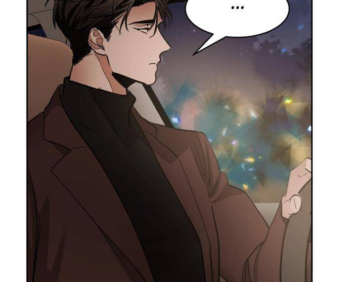 In-Cold-Love-By-10Min-Uncensored-Eng page 60