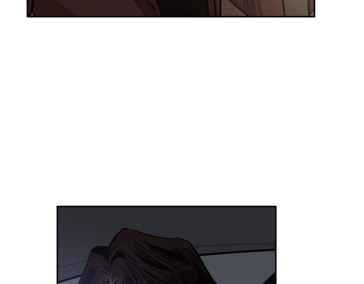 In-Cold-Love-By-10Min-Uncensored-Eng page 61