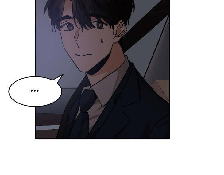 In-Cold-Love-By-10Min-Uncensored-Eng page 62