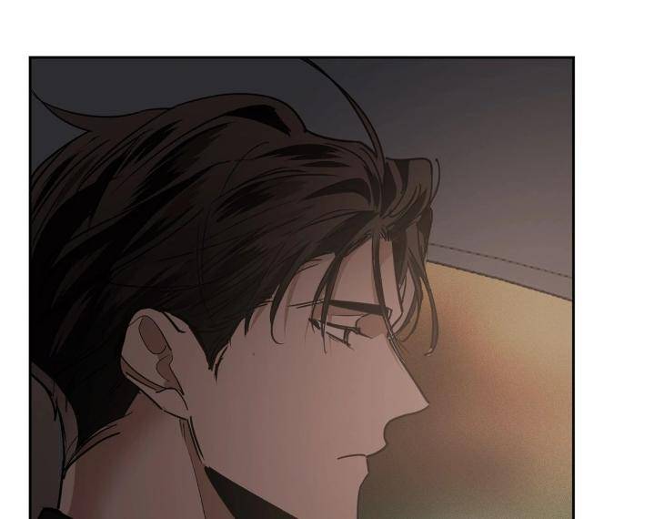 In-Cold-Love-By-10Min-Uncensored-Eng page 67