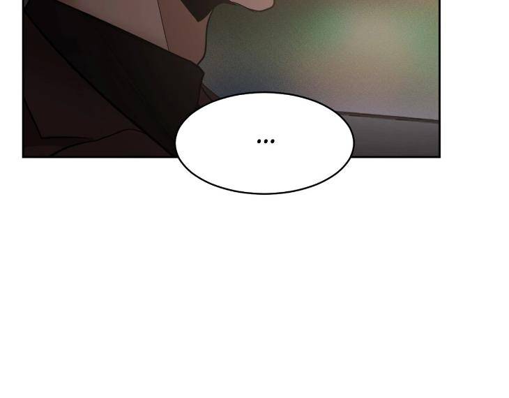 In-Cold-Love-By-10Min-Uncensored-Eng page 68