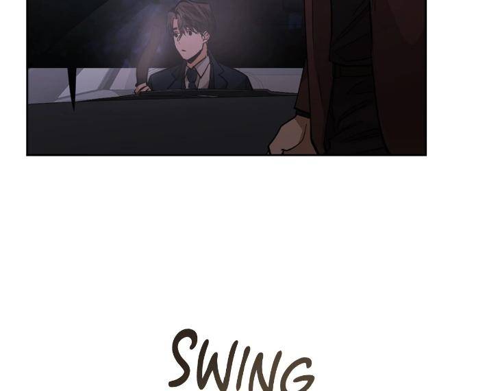 In-Cold-Love-By-10Min-Uncensored-Eng page 71