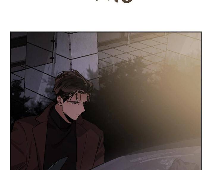 In-Cold-Love-By-10Min-Uncensored-Eng page 72