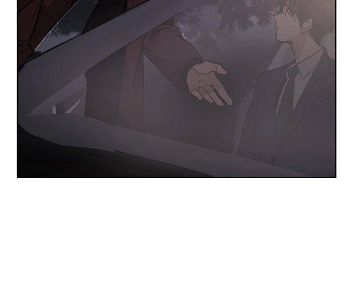 In-Cold-Love-By-10Min-Uncensored-Eng page 73
