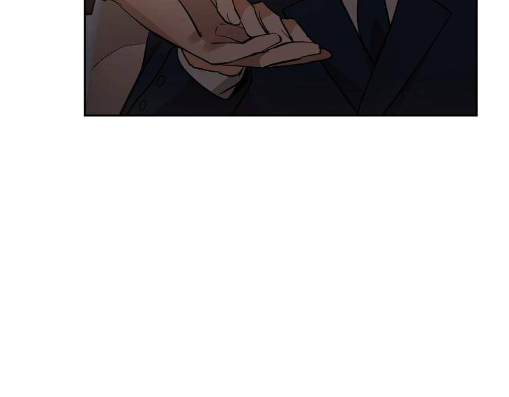 In-Cold-Love-By-10Min-Uncensored-Eng page 75