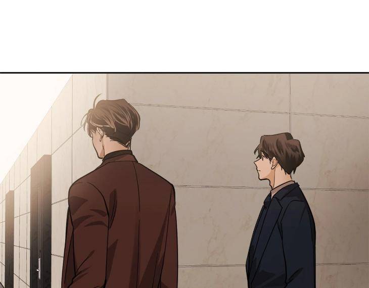 In-Cold-Love-By-10Min-Uncensored-Eng page 76
