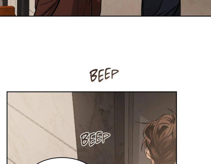 In-Cold-Love-By-10Min-Uncensored-Eng page 77