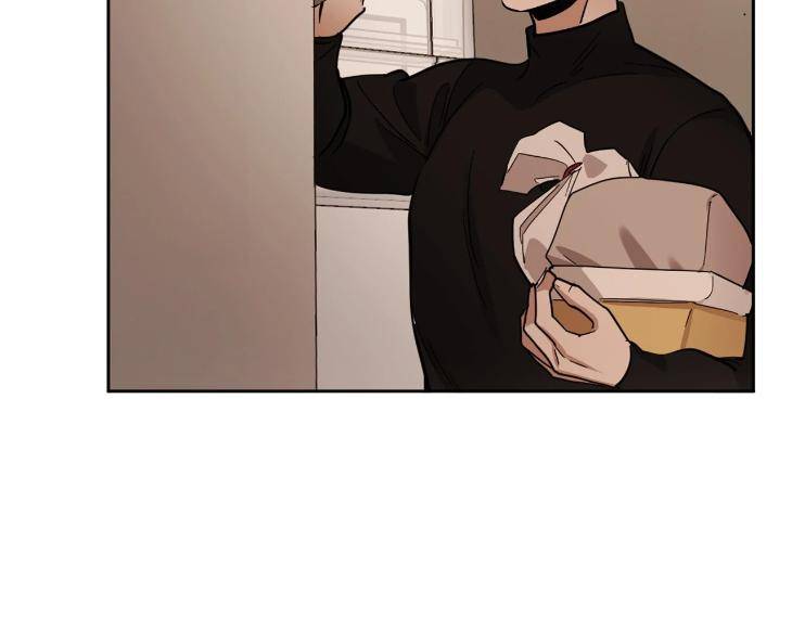In-Cold-Love-By-10Min-Uncensored-Eng page 82