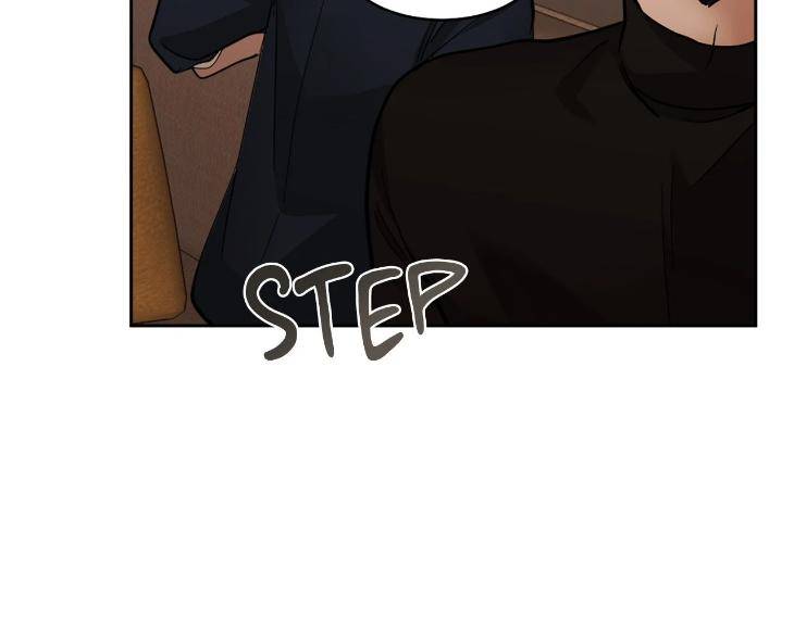 In-Cold-Love-By-10Min-Uncensored-Eng page 93