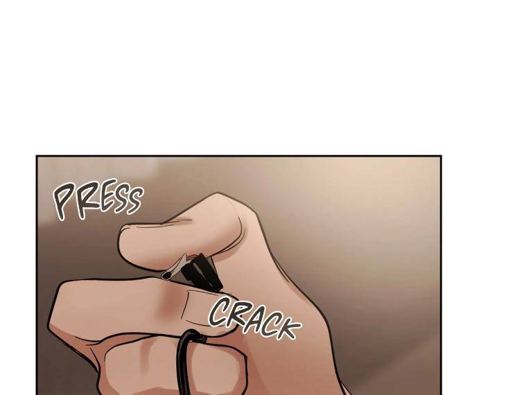 In-Cold-Love-By-10Min-Uncensored-Eng page 94