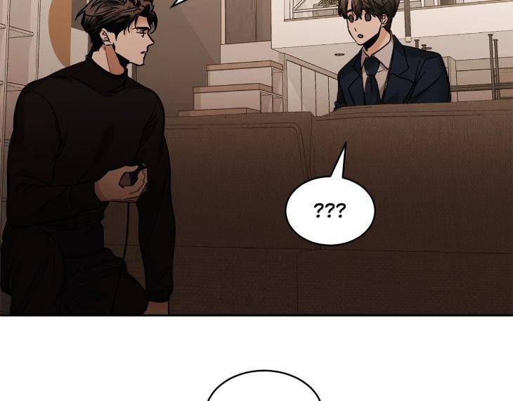 In-Cold-Love-By-10Min-Uncensored-Eng page 96