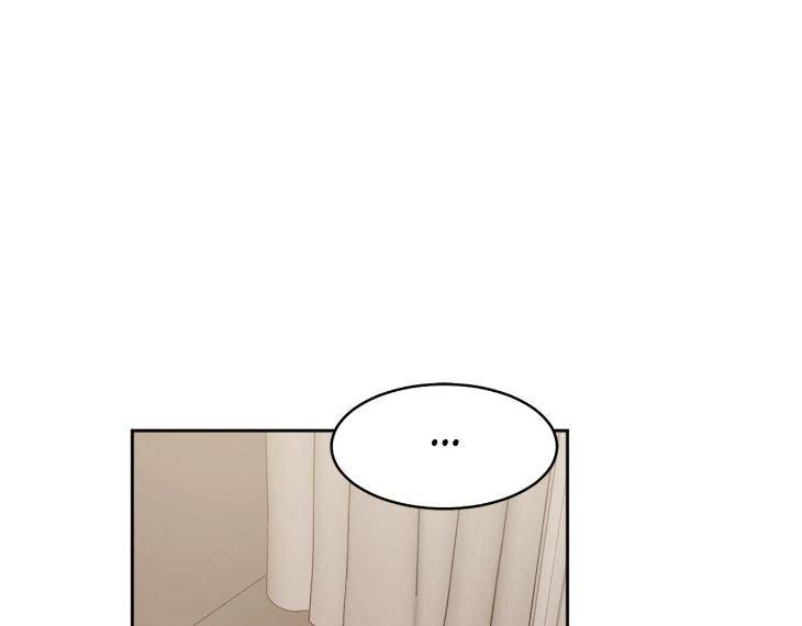 In-Cold-Love-By-10Min-Uncensored-Eng chapter_076 thumbnail