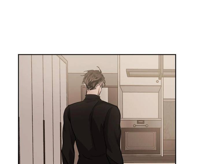In-Cold-Love-By-10Min-Uncensored-Eng page 5