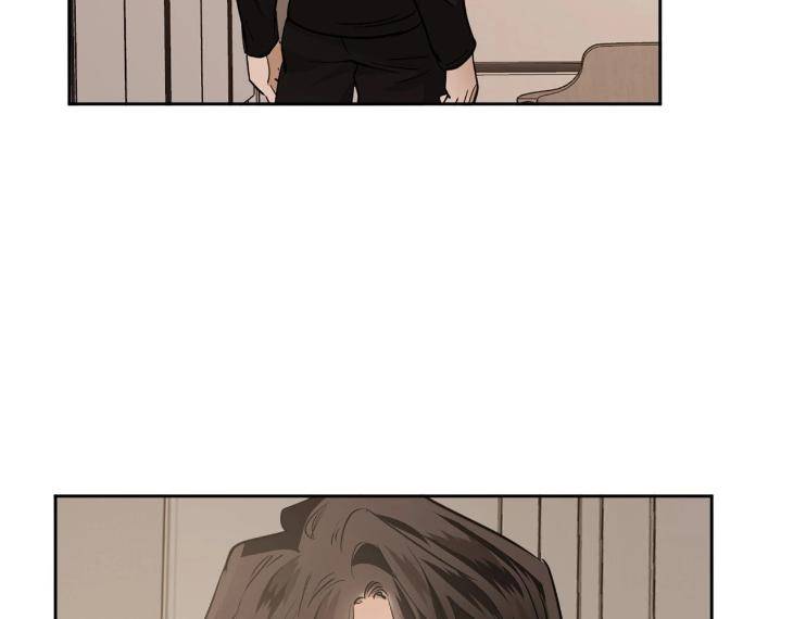 In-Cold-Love-By-10Min-Uncensored-Eng page 6