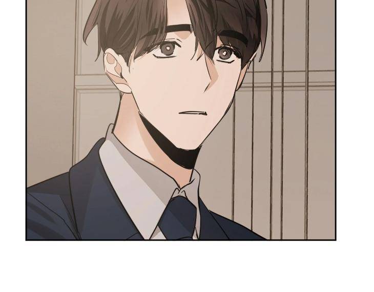 In-Cold-Love-By-10Min-Uncensored-Eng page 7
