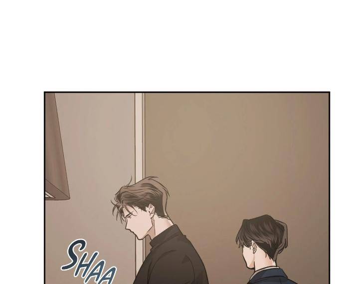 In-Cold-Love-By-10Min-Uncensored-Eng page 8