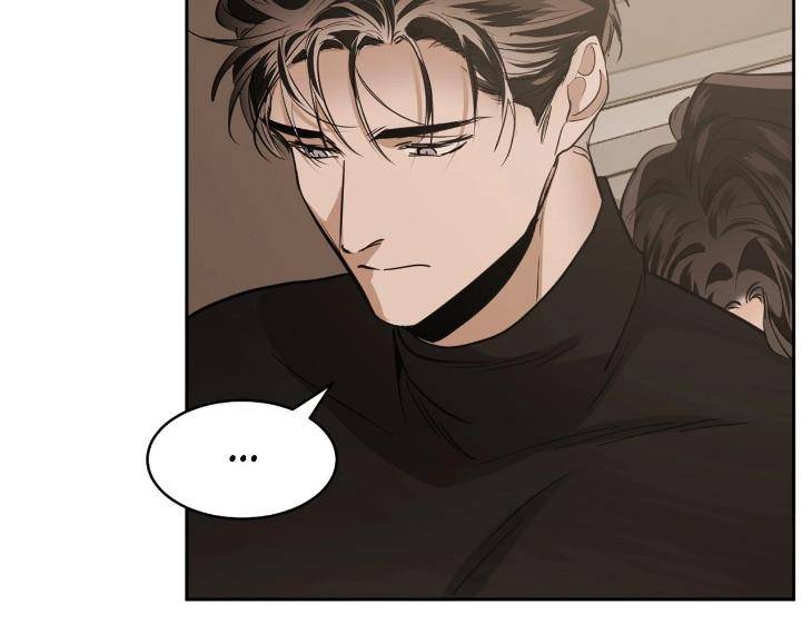 In-Cold-Love-By-10Min-Uncensored-Eng page 12