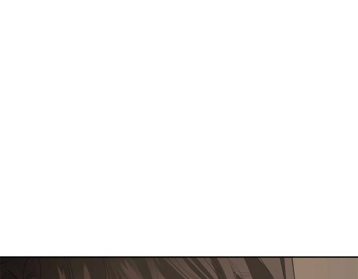 In-Cold-Love-By-10Min-Uncensored-Eng page 15