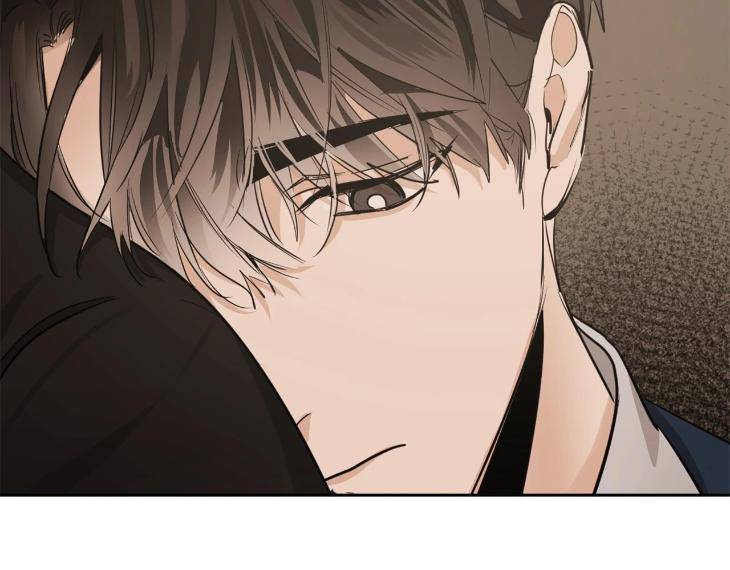 In-Cold-Love-By-10Min-Uncensored-Eng page 16