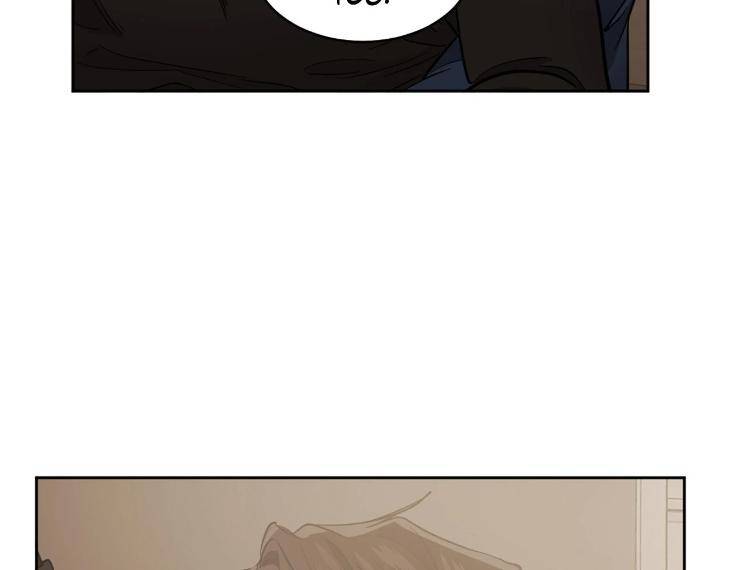 In-Cold-Love-By-10Min-Uncensored-Eng page 19