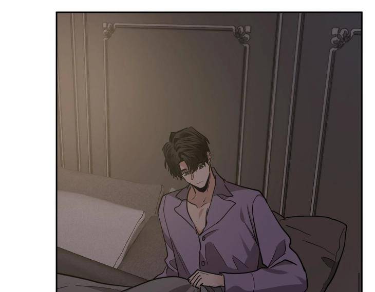 In-Cold-Love-By-10Min-Uncensored-Eng page 22